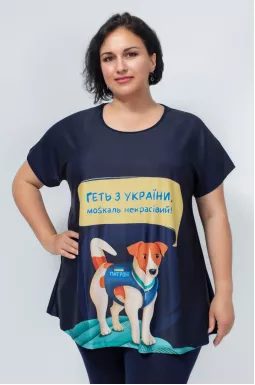 Футболка с патриотическим фотопринтом и надписью батал