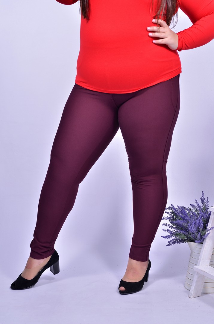 Брюки узкие супер батал