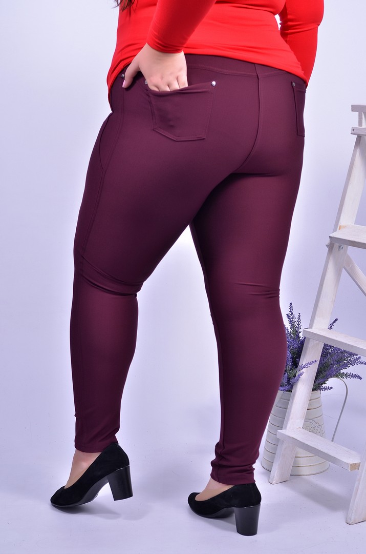 Брюки узкие супер батал