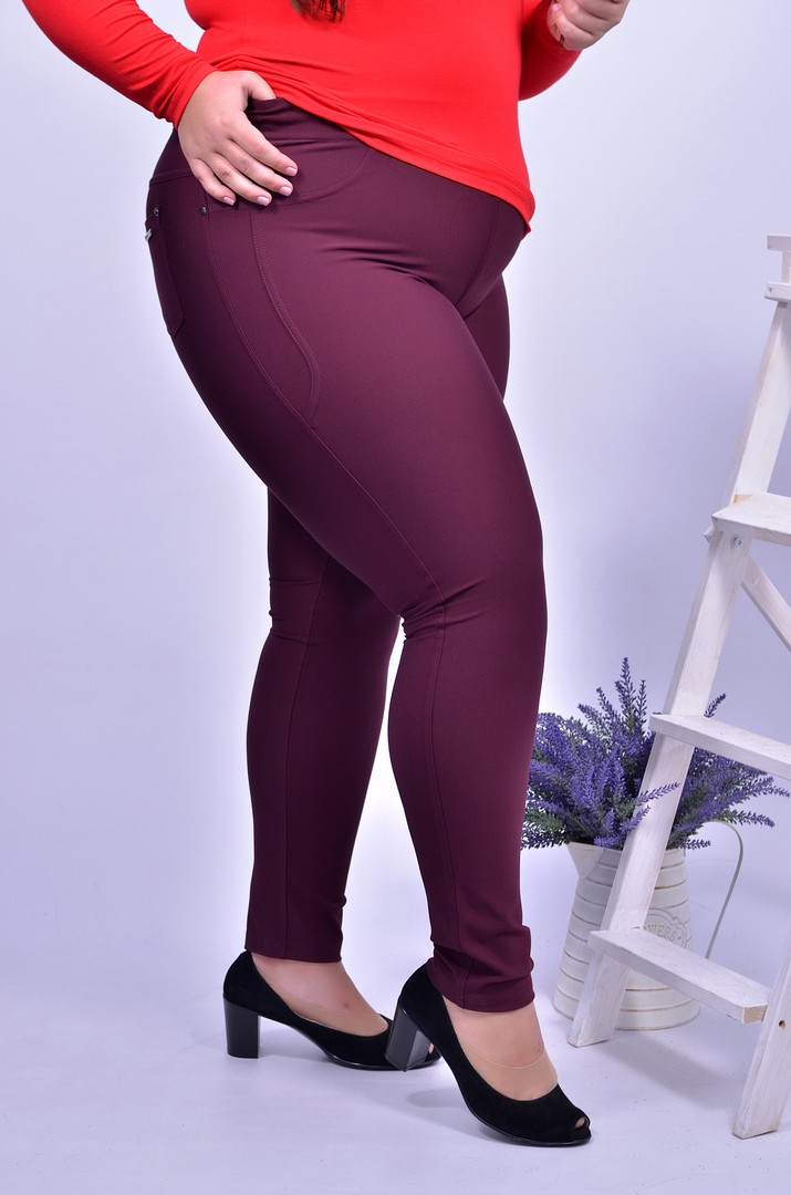 Брюки узкие супер батал