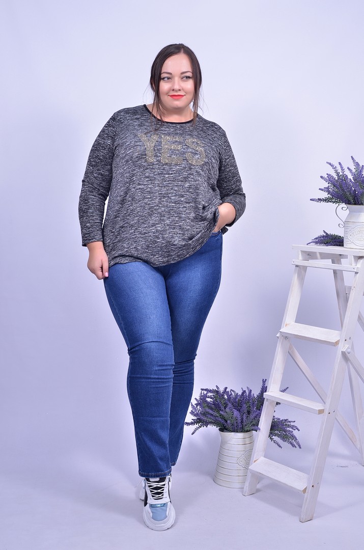 Зауженные джинсы слимы