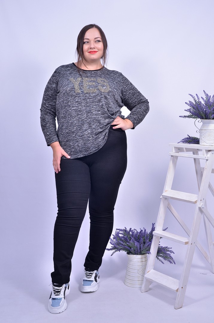 Джинсы узкие графит батал