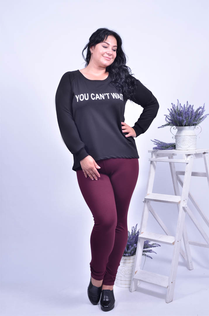 Світшот з надписом