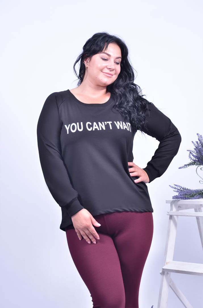 Світшот з надписом