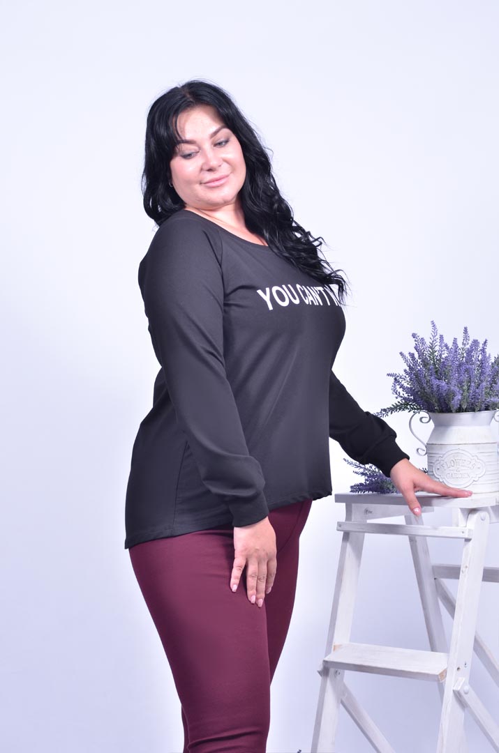 Світшот з надписом