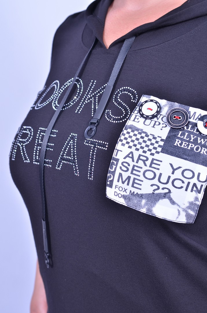 Худі з капюшоном