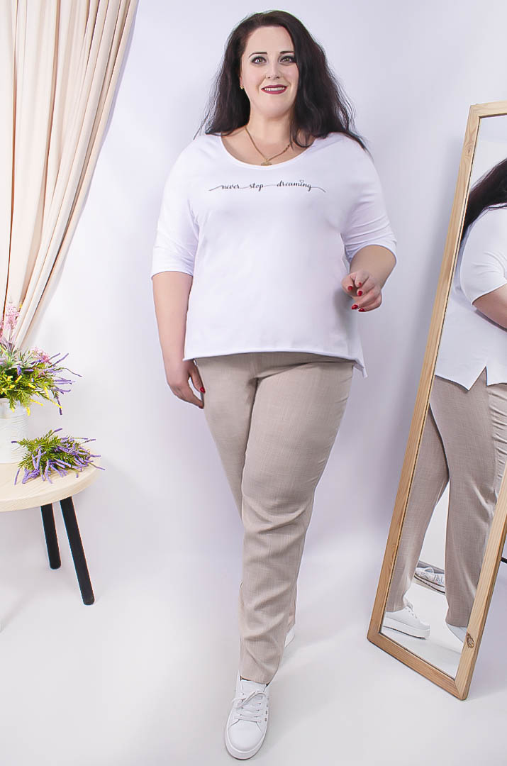 Брюки зауженные беж батал