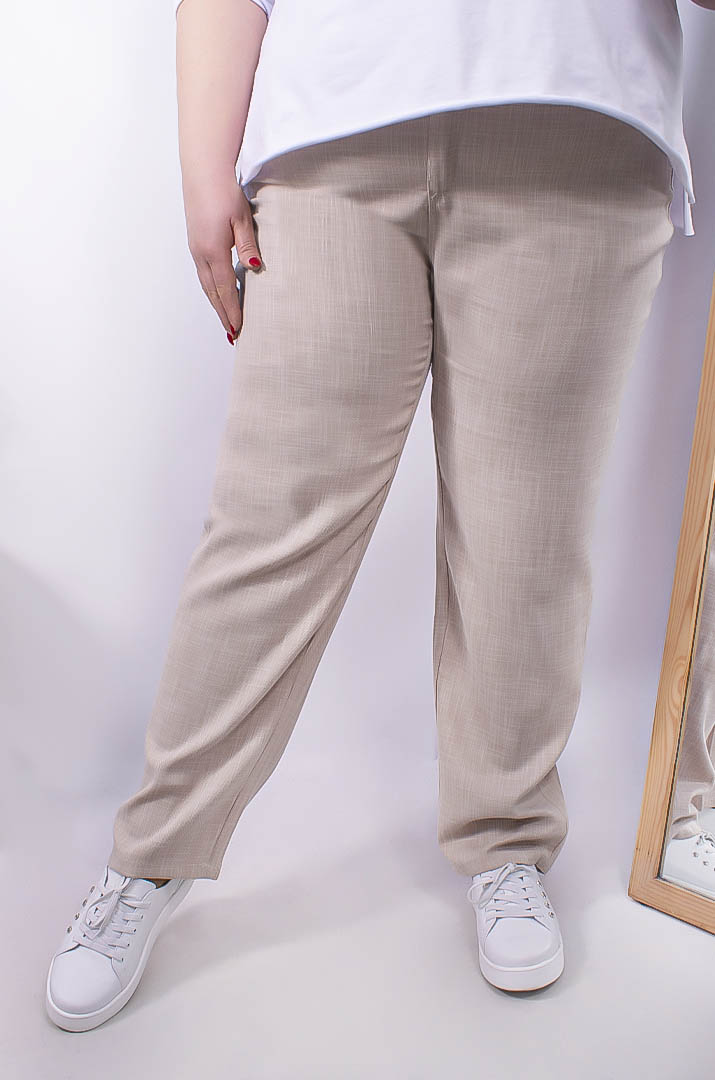 Брюки зауженные беж батал