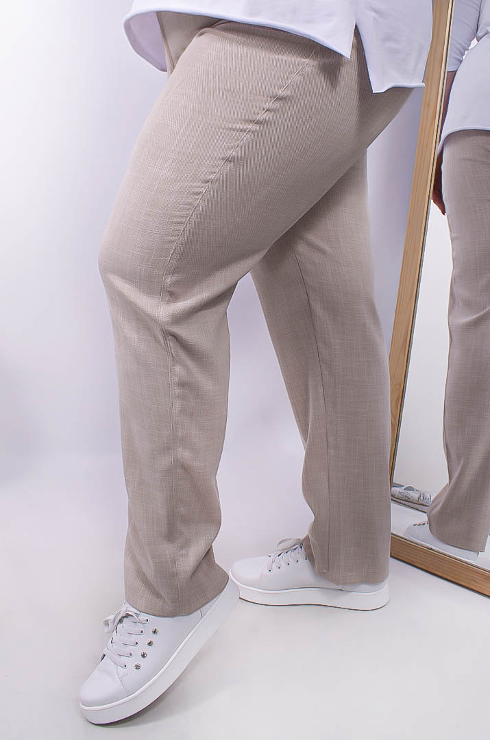 Брюки зауженные беж батал