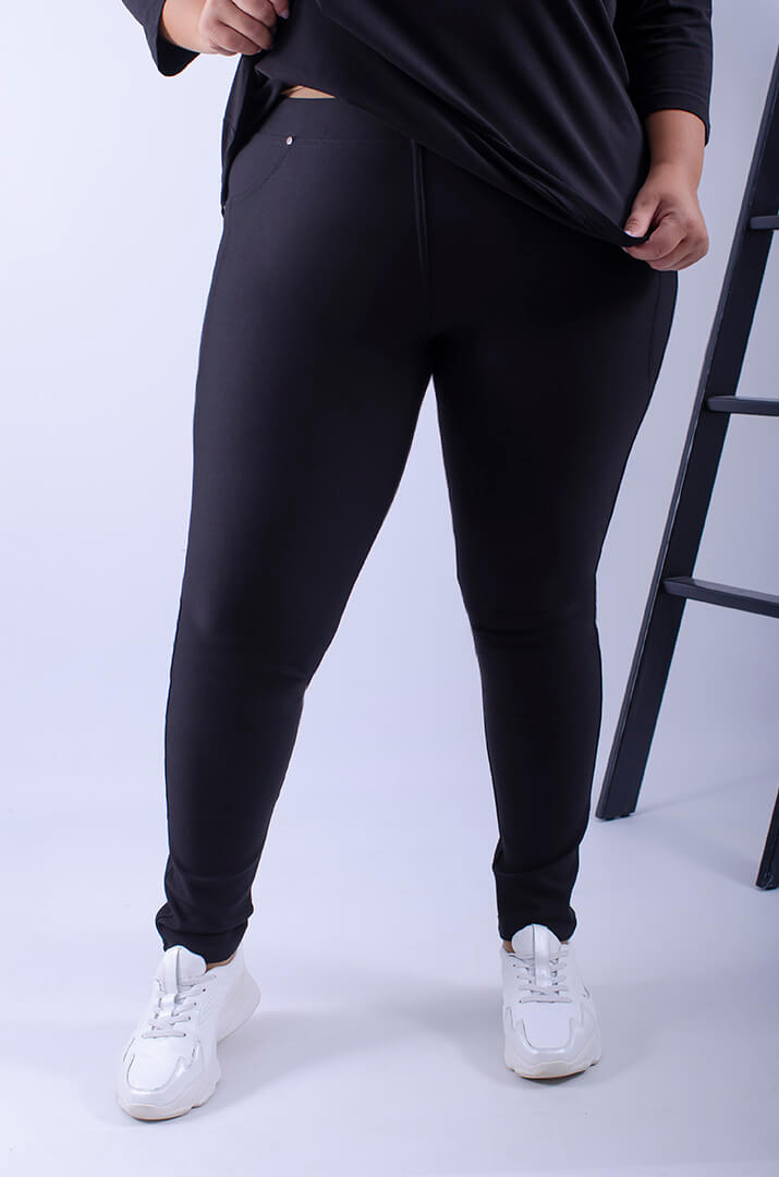 Брюки узкие супер батал