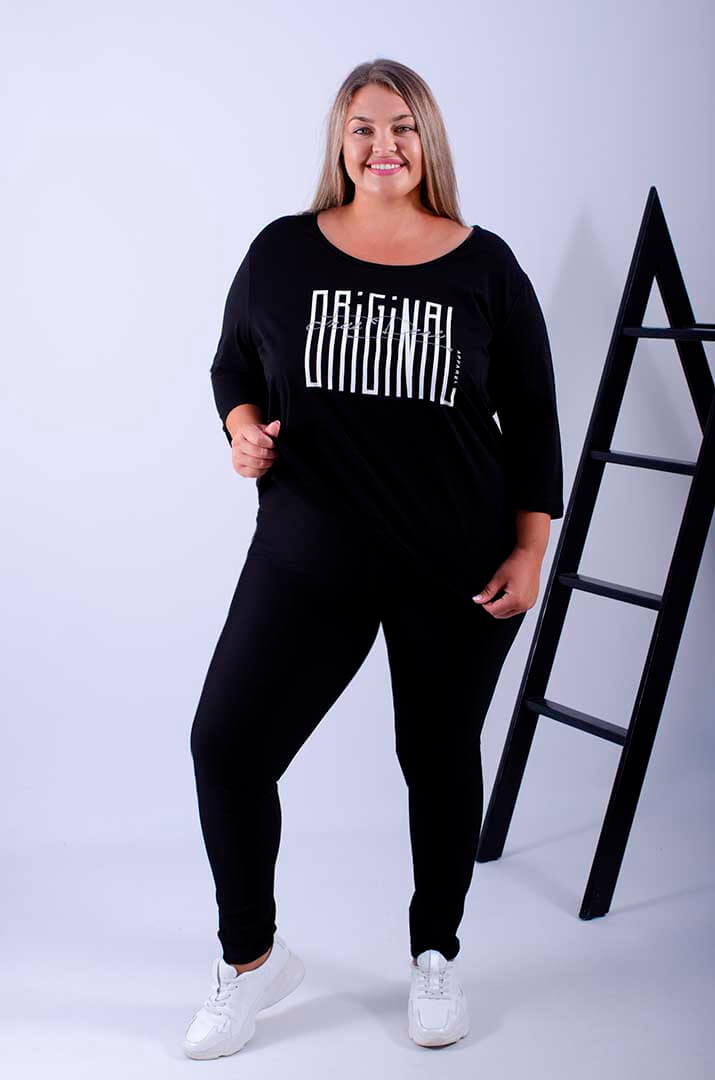 Брюки узкие супер батал