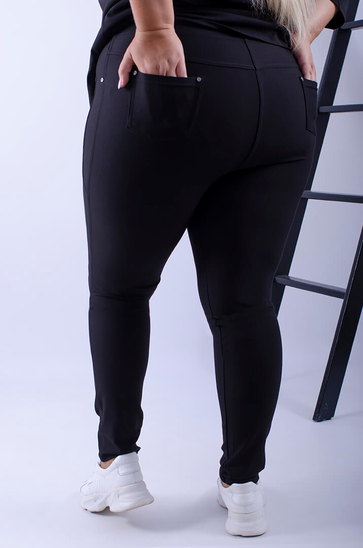 Брюки узкие супер батал