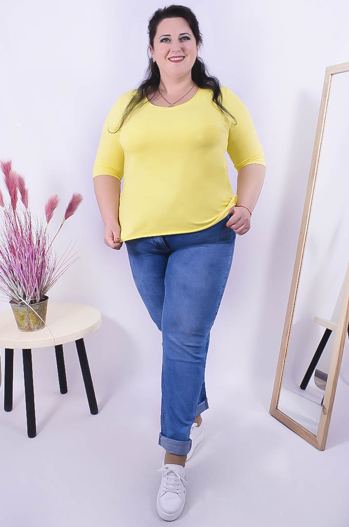 Джинсы зауженные с поясом супер батал