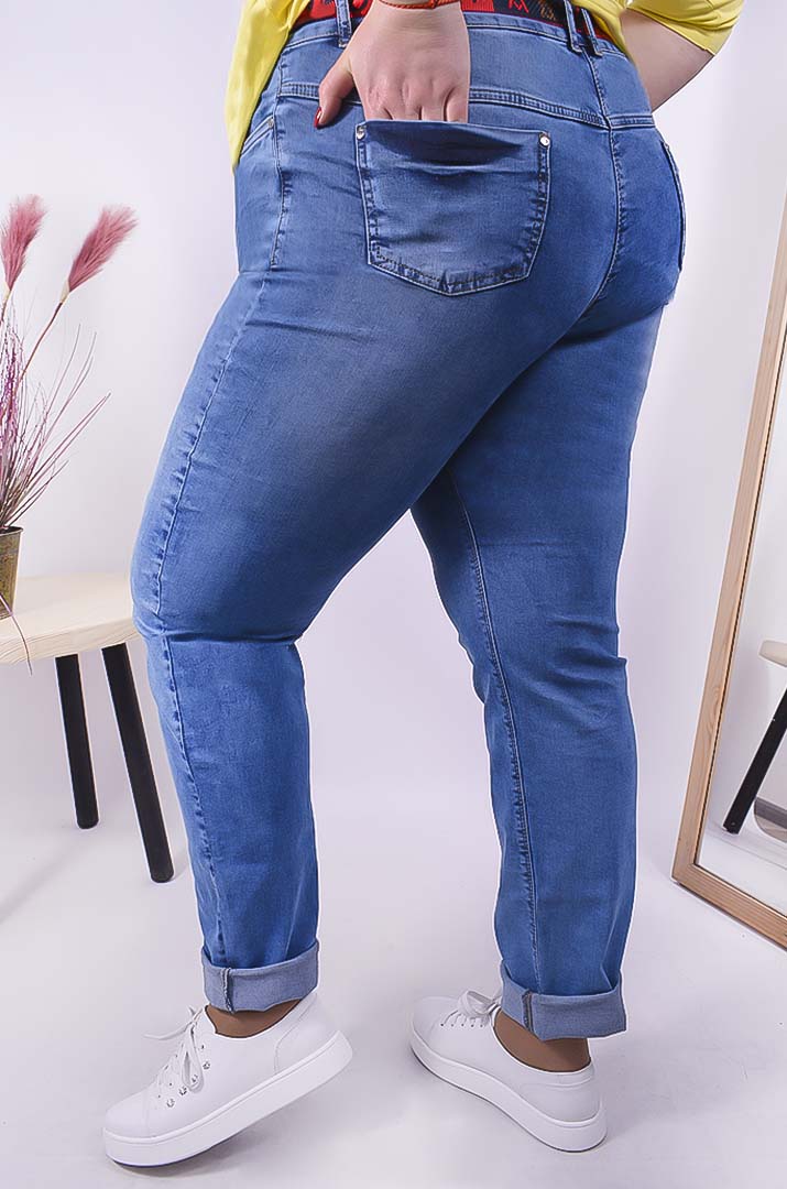 Джинсы зауженные с поясом супер батал