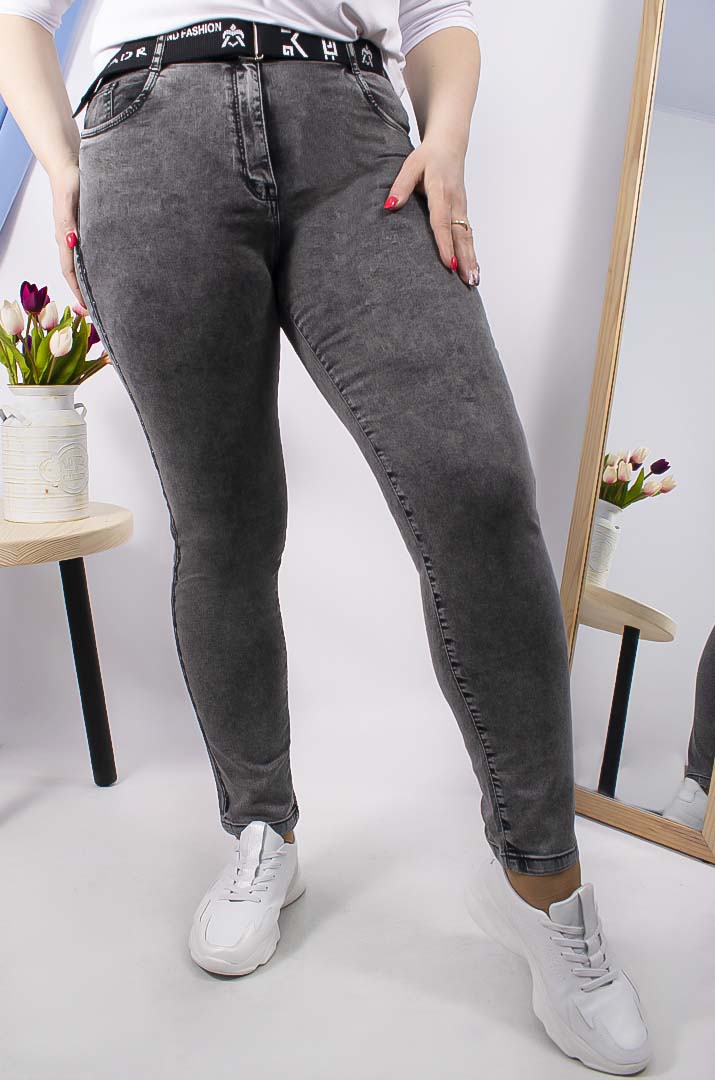 Джинсы зауженные с поясом в комплекте