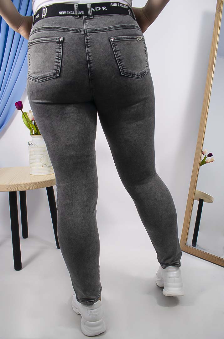 Джинсы зауженные с поясом в комплекте