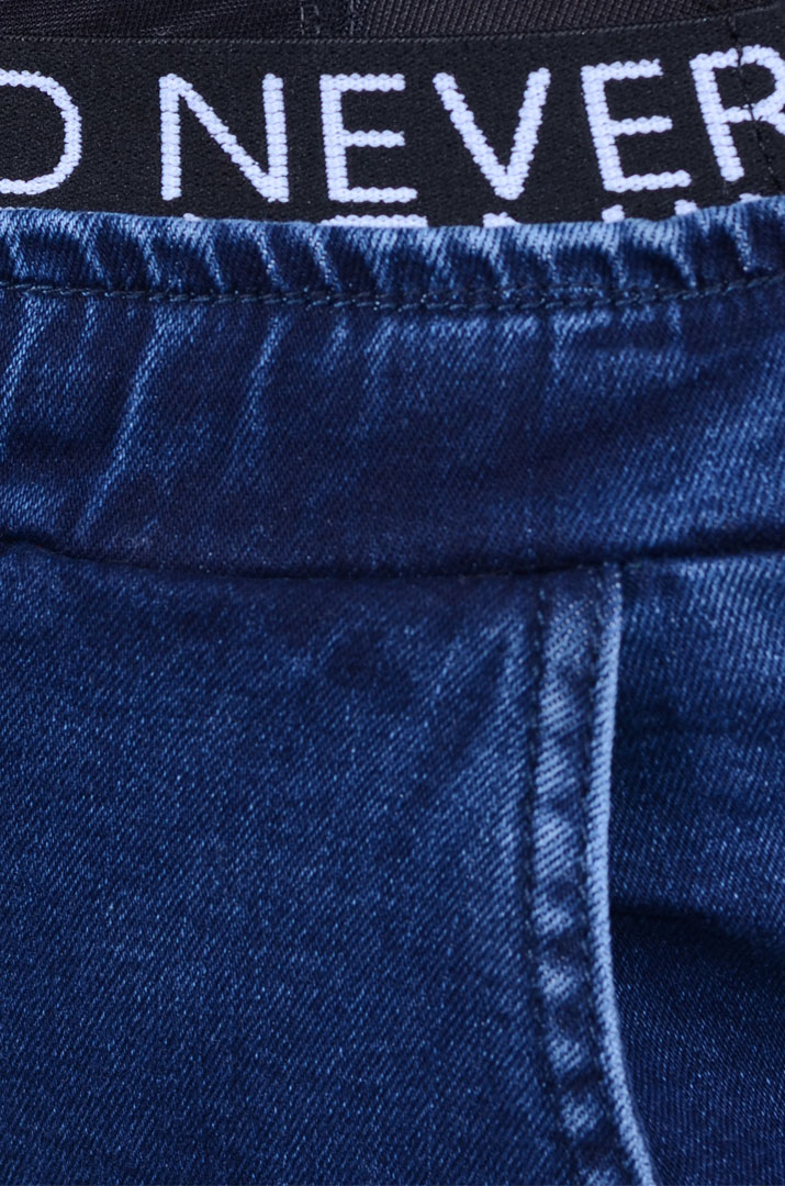 Джинсы зауженные на резинке батал