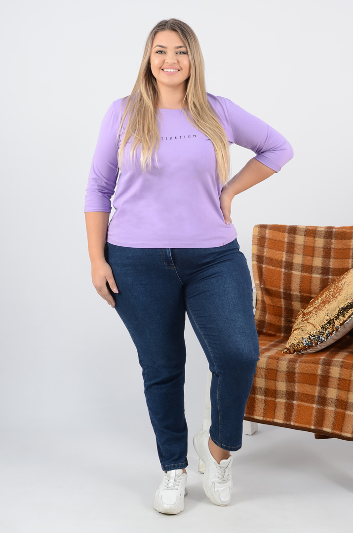 Повсякденні завужені джинси з поясом супер батал