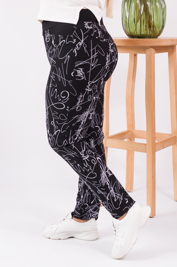 Брюки завужені з яскравими надписами батал