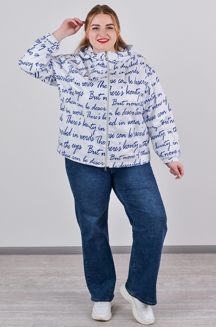 Вітрівка з плащівки та з регульованим низом великих розмірів