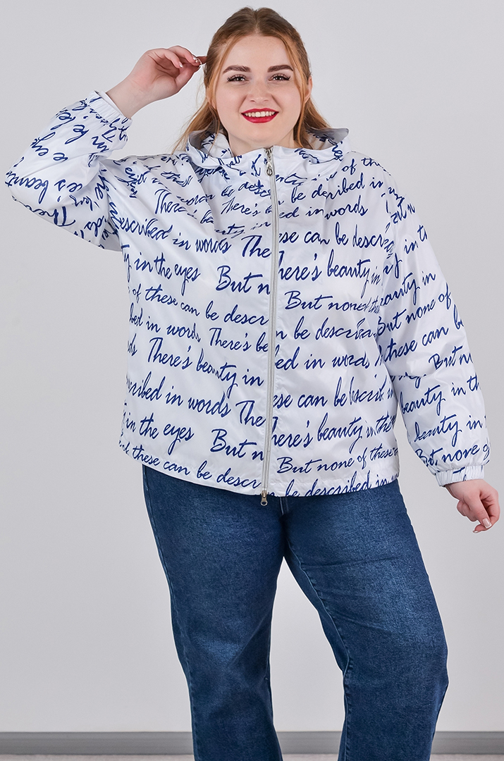 Вітрівка з плащівки та з регульованим низом великих розмірів