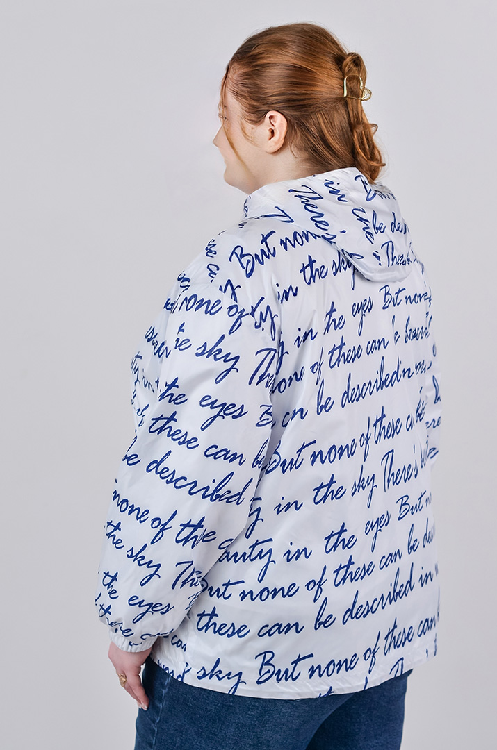 Вітрівка з плащівки та з регульованим низом великих розмірів