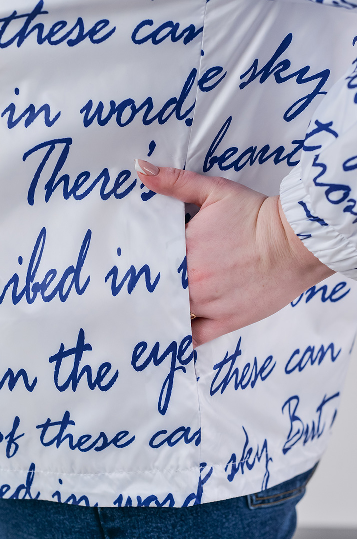 Вітрівка з плащівки та з регульованим низом великих розмірів