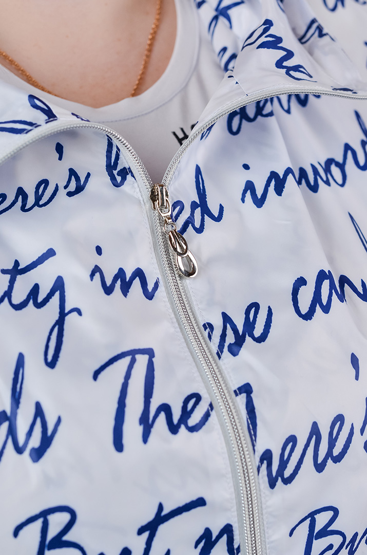 Вітрівка з плащівки та з регульованим низом великих розмірів