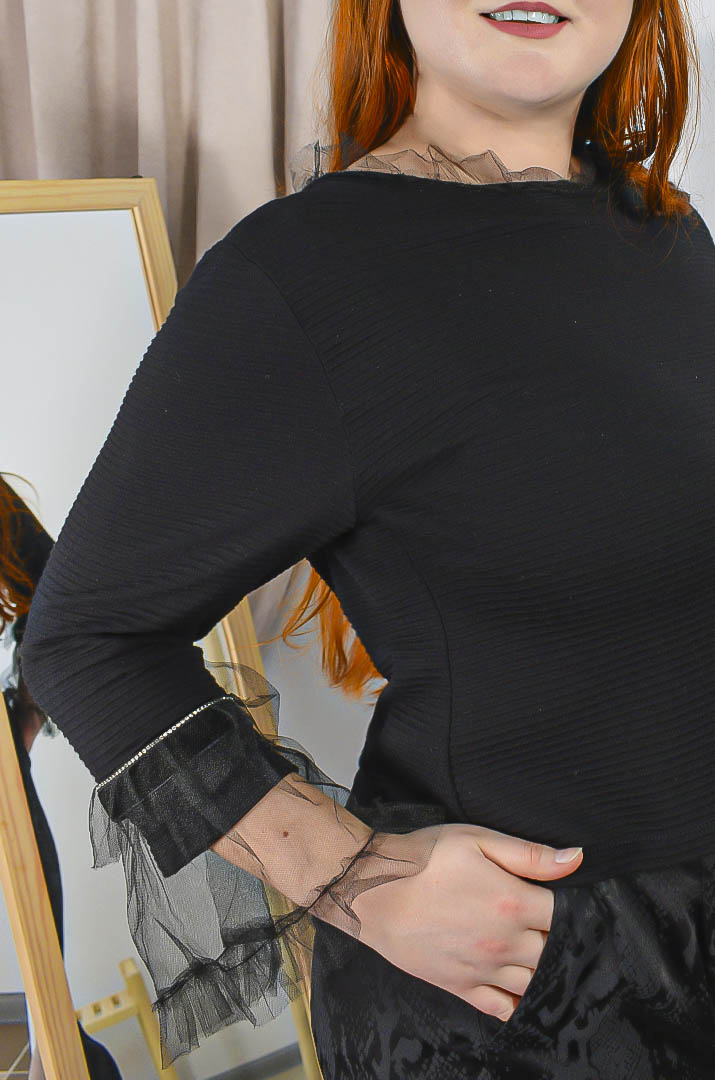 Джемпер прикрашений фатіном