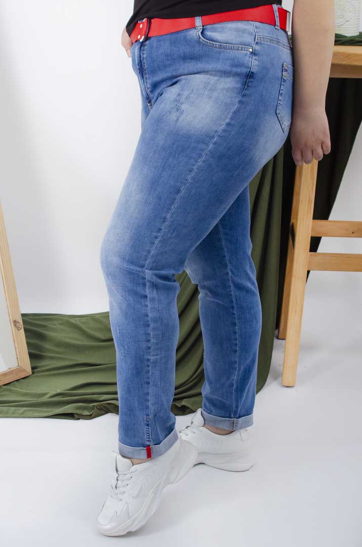 Джинсы зауженные с поясом в комплекте