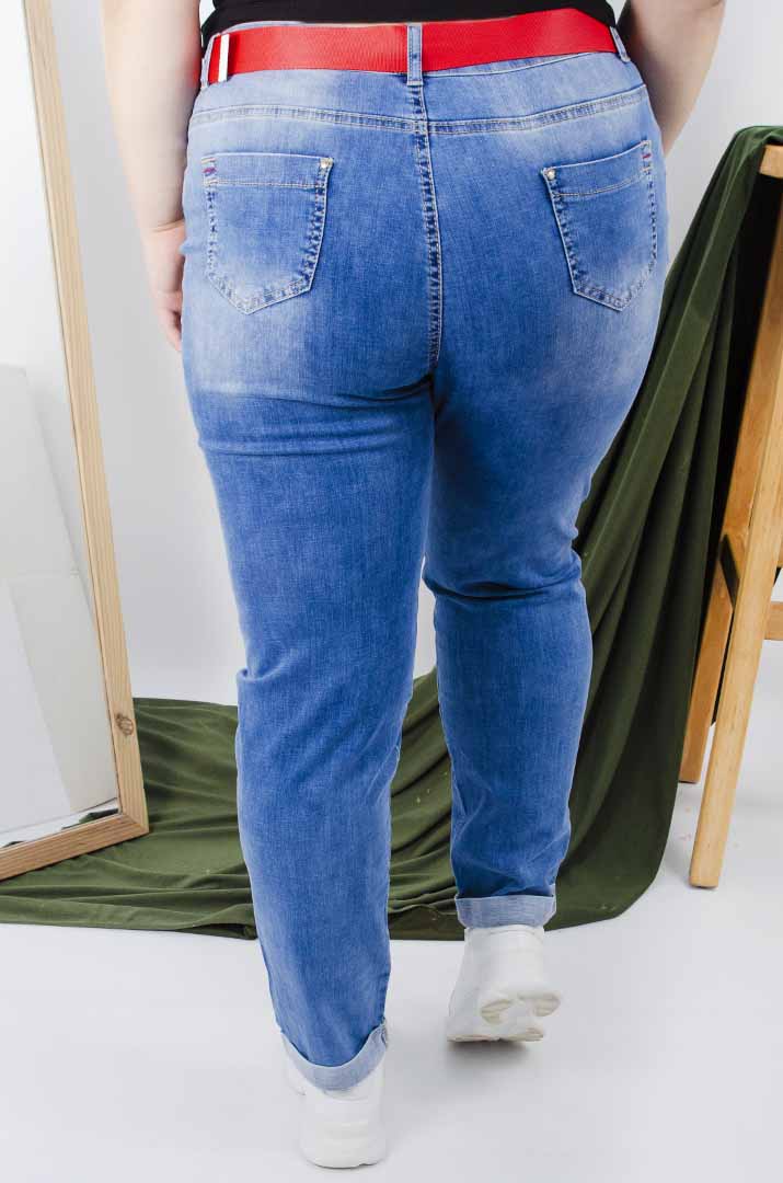 Джинсы зауженные с поясом в комплекте