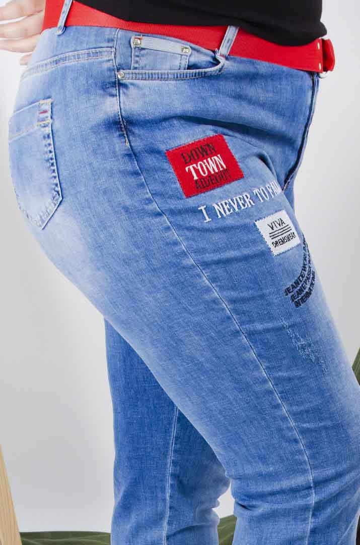 Джинсы зауженные с поясом в комплекте