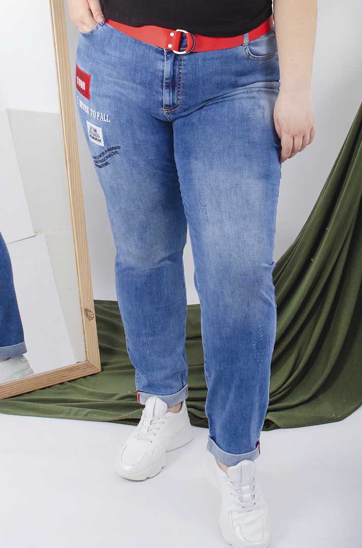 Джинсы зауженные с поясом в комплекте