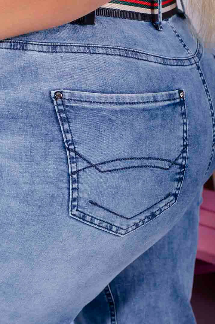 Джинсы широкие с поясом супер батал