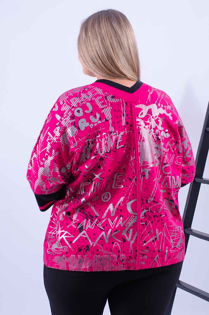 Джемпер вязаный длинный