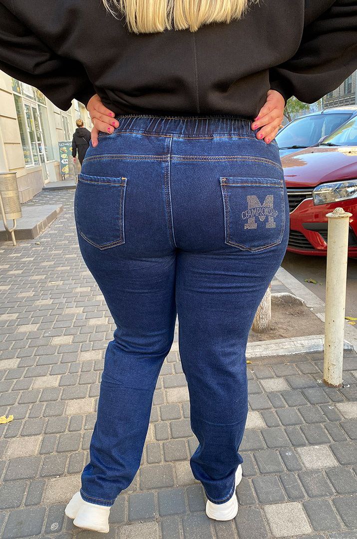 Джинси завужені утеплені байкою з високою посадкою та резинкою на талії батал