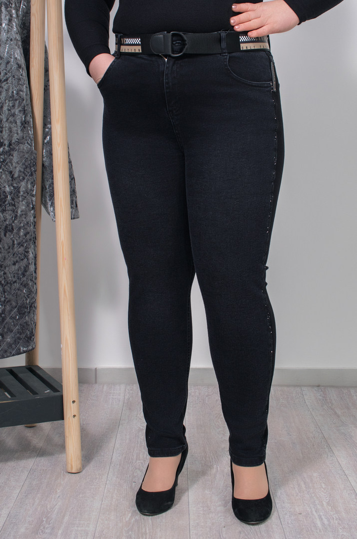 Джинси завужені з поясом супер батал