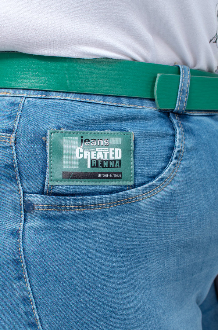 Стильні джинси з кольоровим поясом батал