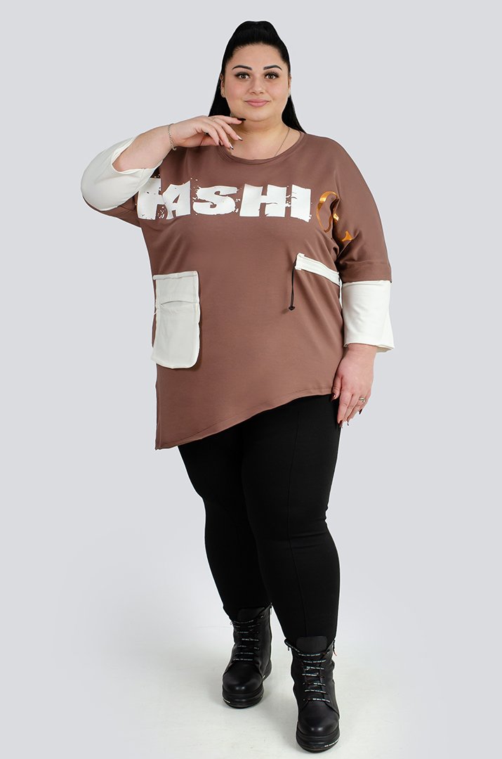 Джемпер спорт с декором больших размеров