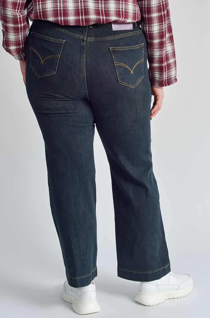 Базові джинси з легким висвітленням тканини великих розмірів