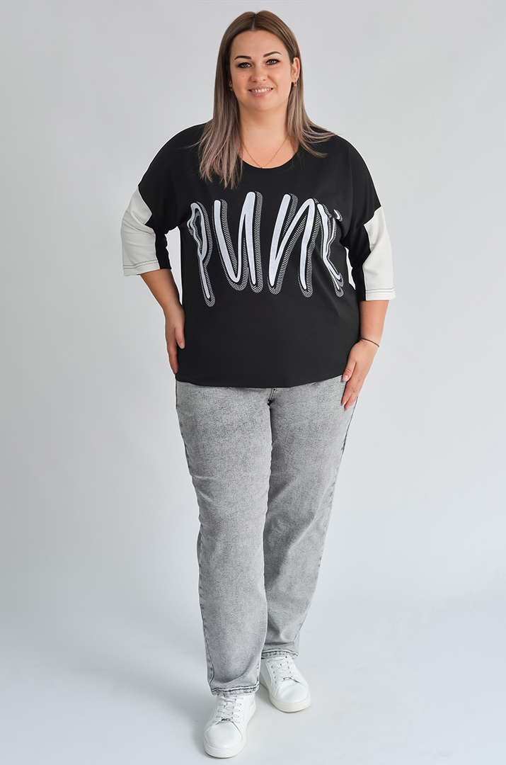 Джемпер з контрастними рукавами та написом великих розмірів