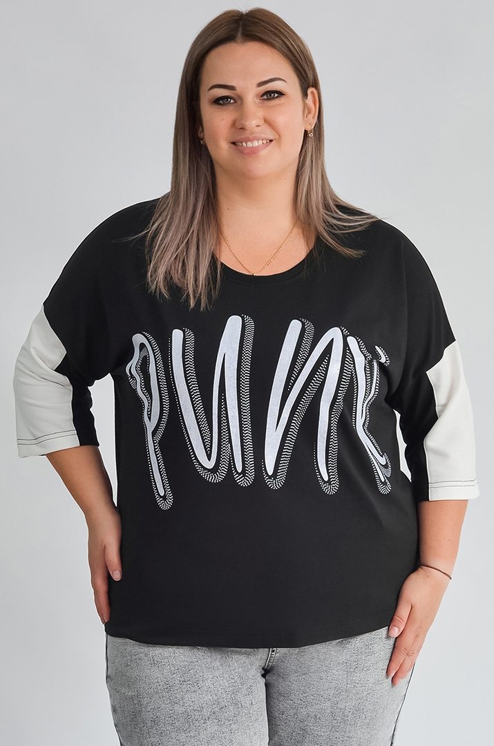 Джемпер з контрастними рукавами та написом великих розмірів