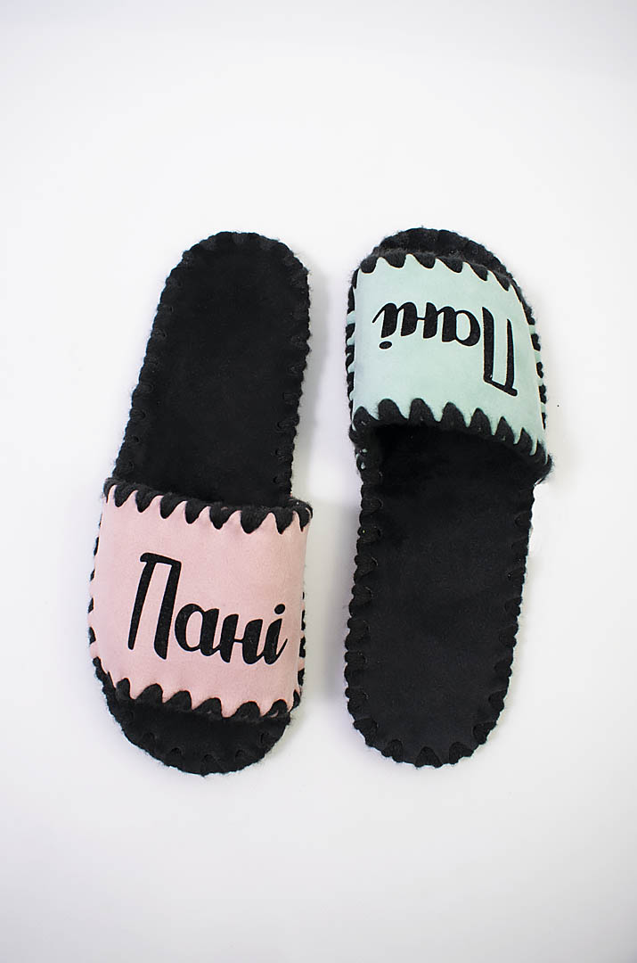 Комнатные тапочки больших размеров