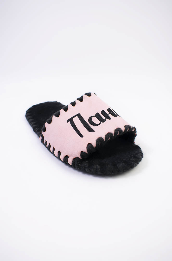 Комнатные тапочки больших размеров