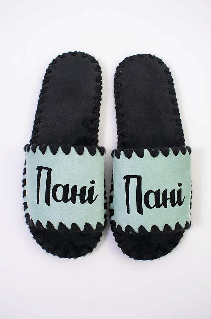 Комнатные тапочки больших размеров