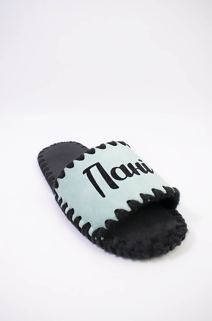 Комнатные тапочки больших размеров