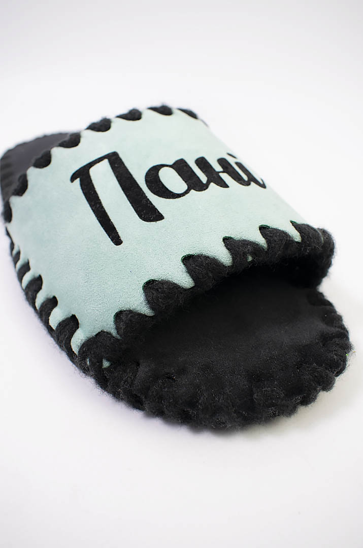 Комнатные тапочки больших размеров