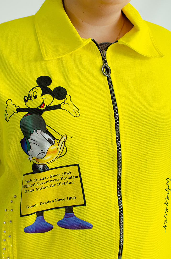 Жовта куртка з героями Disney великих розмірів