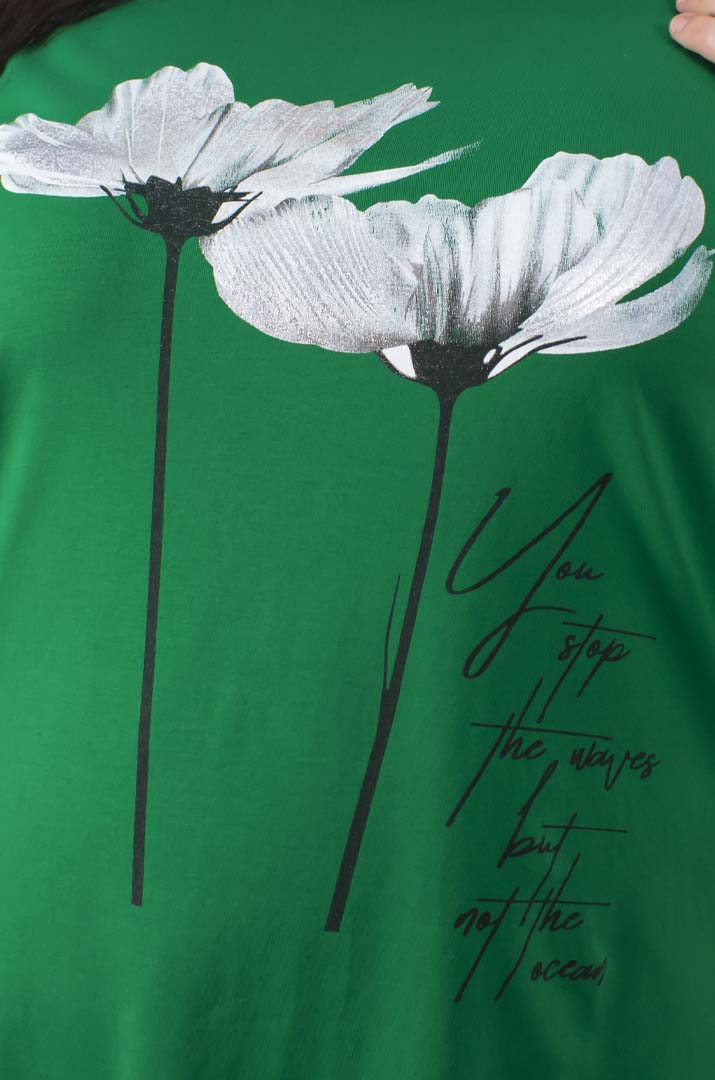 Лонгслів принт супер батал