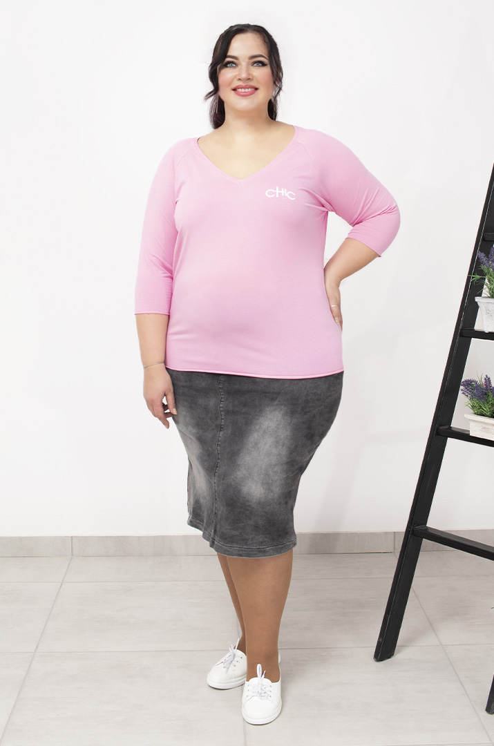 Базовий лонгслів з написом супер батал